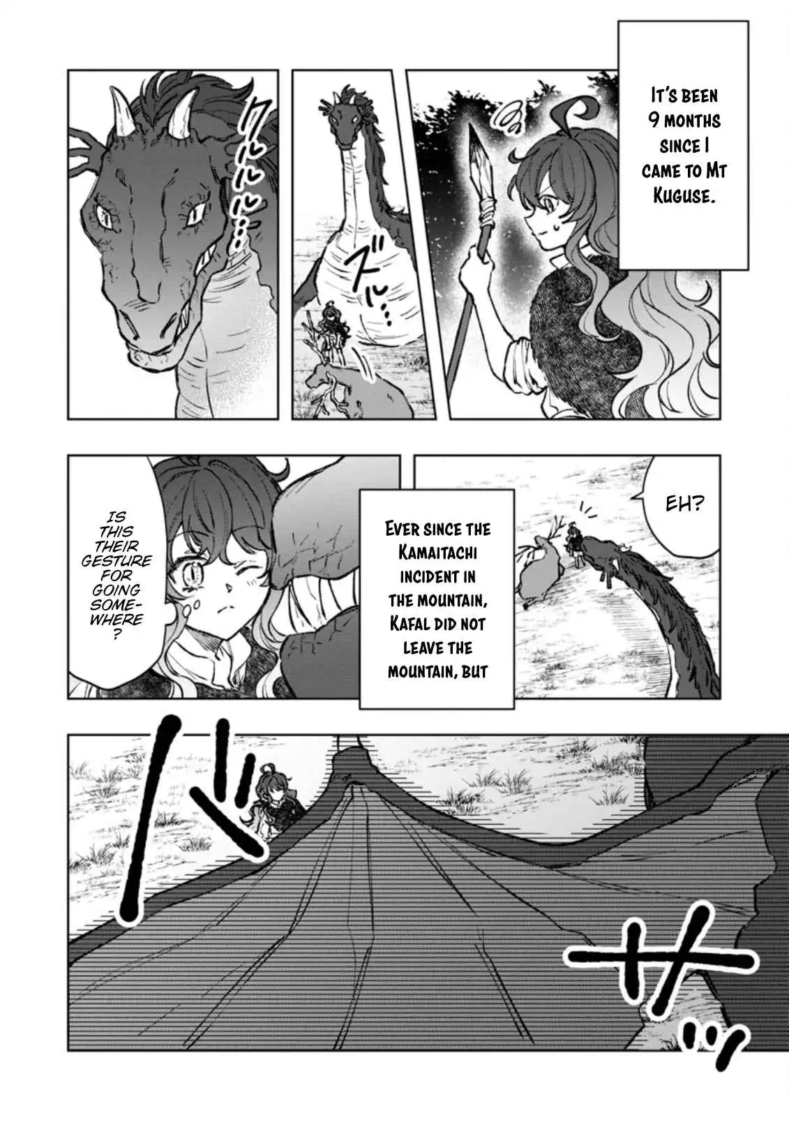 I reincarnated and became the daughter of a dragon!? Chapter 4 2